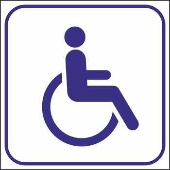 B90 доступность для инвалидов на коляске (пленка, 200х200 мм) - Знаки безопасности - Вспомогательные таблички - Магазин охраны труда и техники безопасности stroiplakat.ru