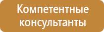 оу 2 все 01 огнетушитель углекислотный