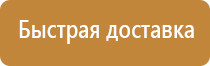 огнетушитель углекислотный оу 3 вес