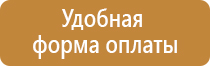 огнетушитель углекислотный 3 кг массой оу