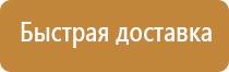 углекислотный огнетушитель массой 3 кг