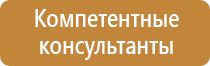 бирка кабельная маркировочная iek у 134