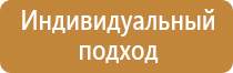 бирка кабельная маркировочная квадратная у134