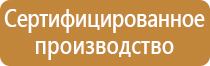 редуктор на огнетушитель углекислотный