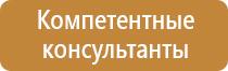 бирки для маркировки трубопроводов