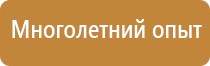 бирка кабельная маркировочная у 134 55х55мм iek квадрат квадратная