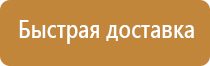 бирка кабельная маркировочная у 135 круглая