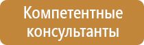 огнетушитель ручной углекислотный оу 5