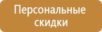 бирка кабельная маркировочная iek у 136