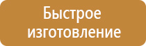 оу 3 огнетушитель углекислотный переносной