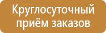 масса углекислотного огнетушителя оу 3