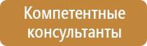 масса углекислотного огнетушителя оу 3