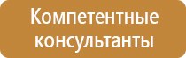 огнетушитель углекислотный перезаправляемый